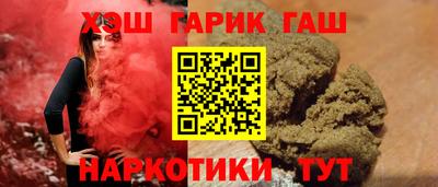 кокс Бийск