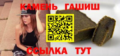 а пвп мука Беслан