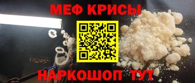дистиллят марихуана Берёзовский